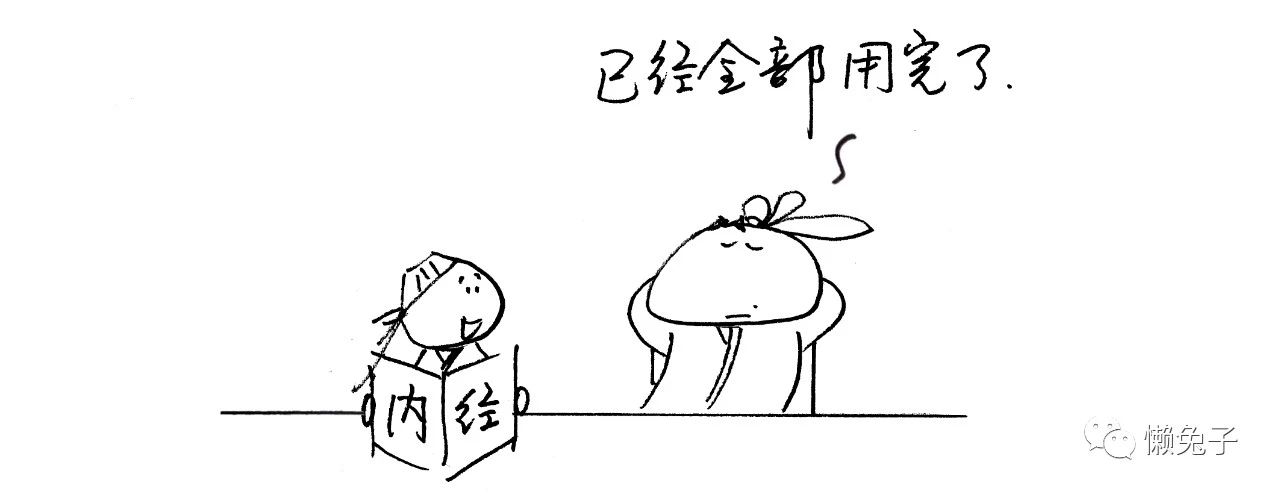 182322qcedw94pwwzc90tv.jpeg