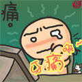 184506pr9filhhogoilxlo.gif