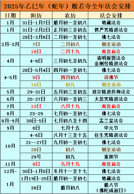 201723fd5qm9qzfqm0mzk2.png
