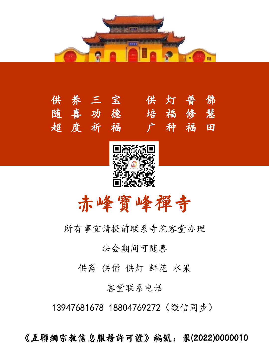 195729q5qwf257fpi5tw51.png