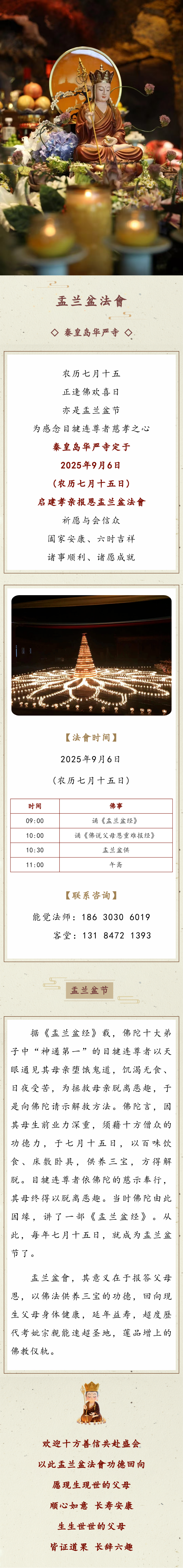 200106c43kb6wjjqk8q6xj.png