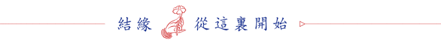 131226mayv19m0091plz9e.gif