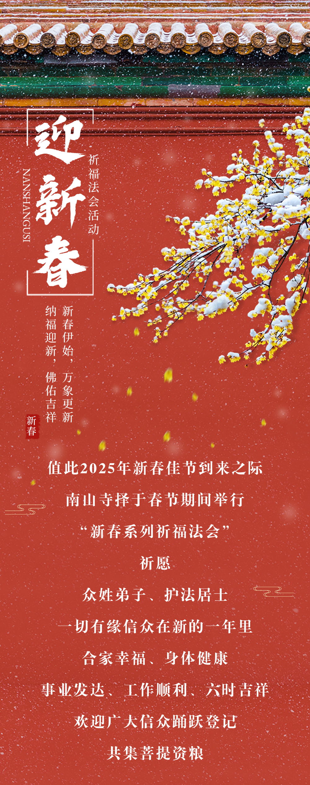 143708itwd5ofwedfqox80.png