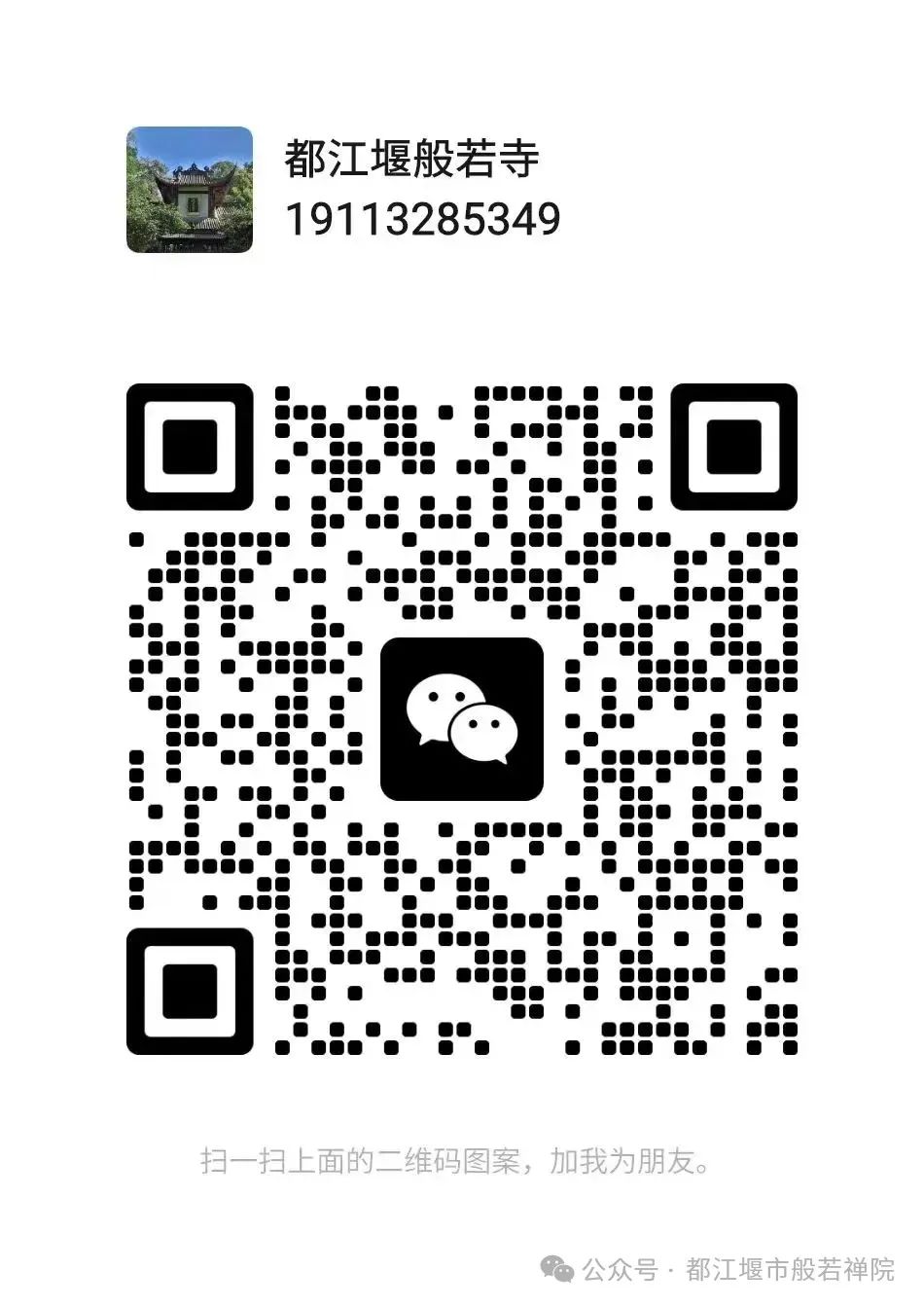 185607gfw1eii13igmw21p.jpeg