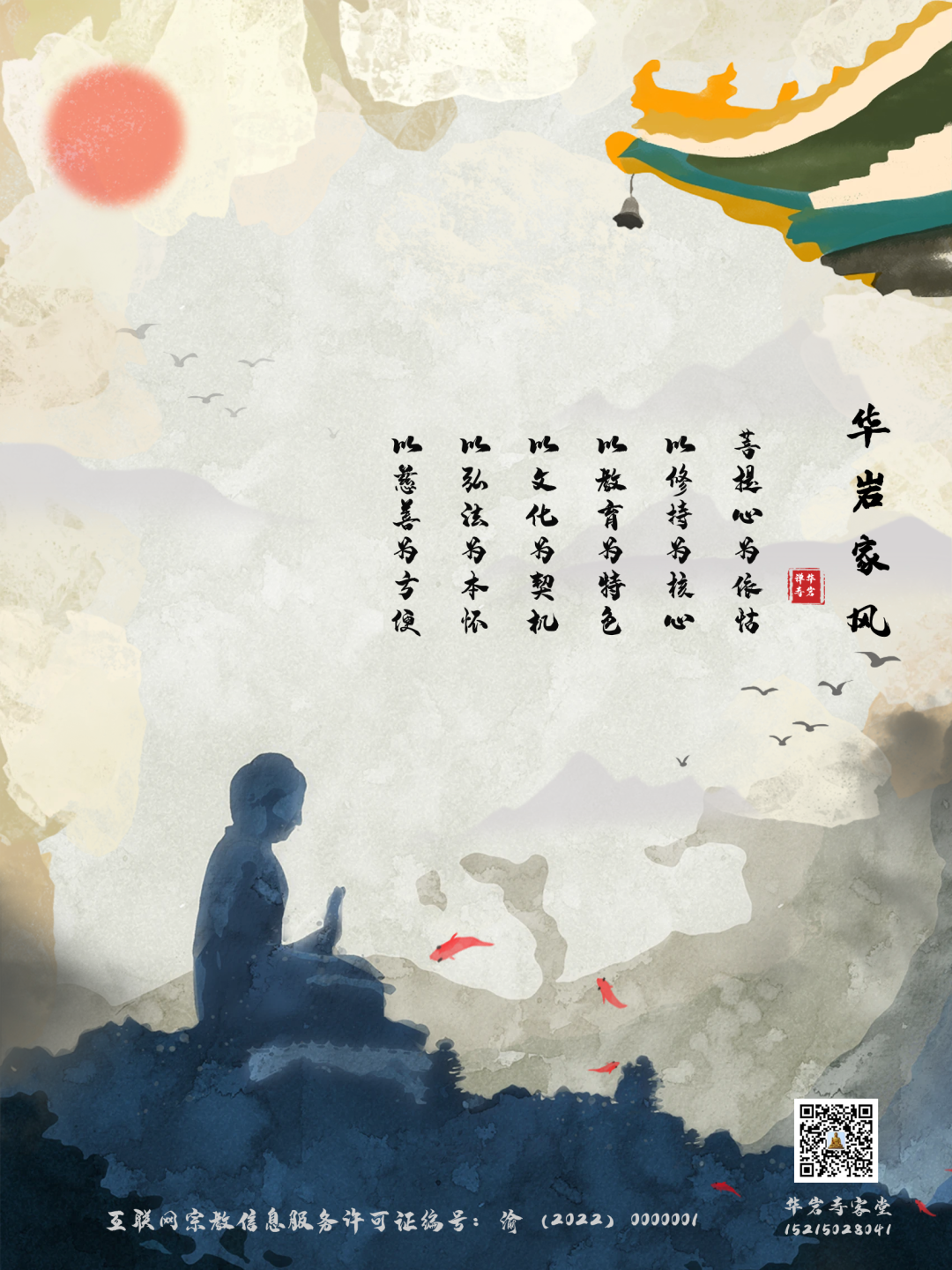 190158rkt5bc15kkp125gv.png