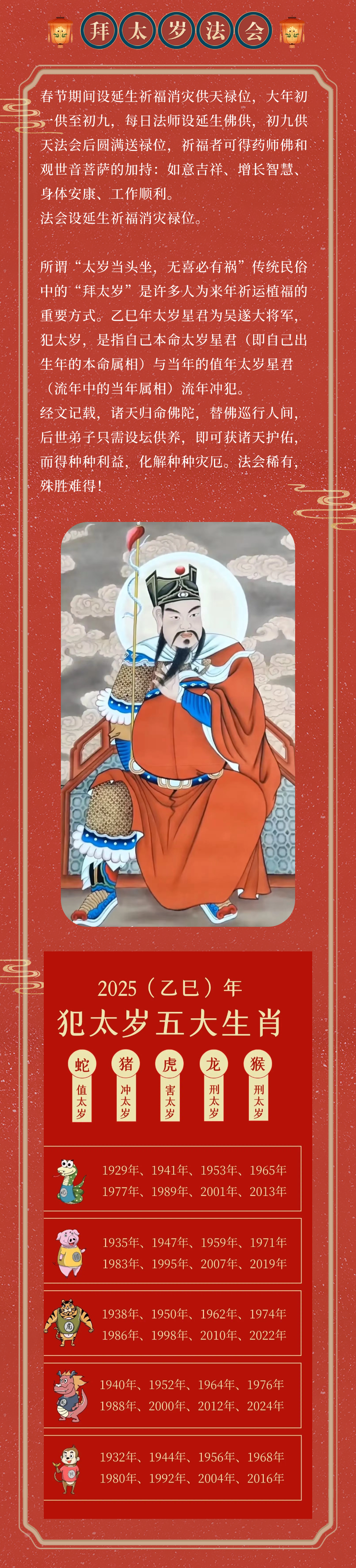 143330bi36kv6rznh9xzr3.png