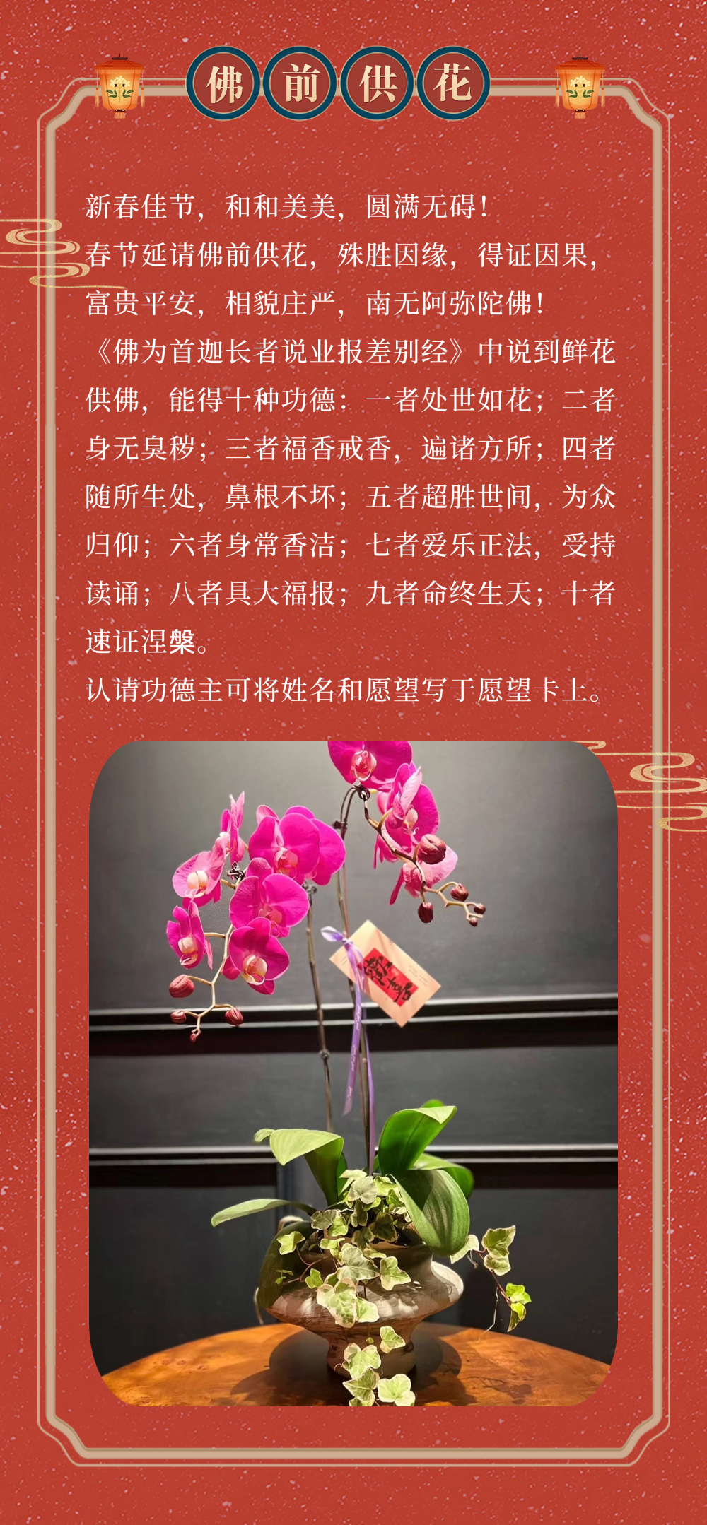 143330wz832gm0mk8a5i98.png
