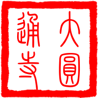 170527nb0vjgvr0rgf4vd4.png