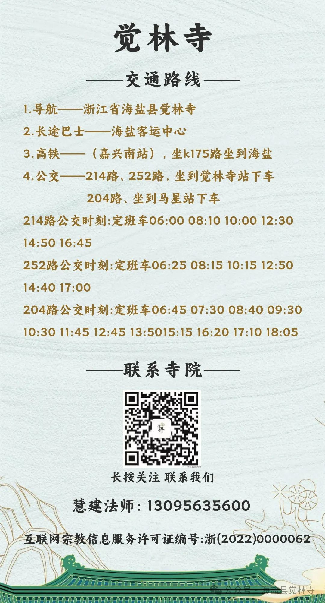 171044jijii59qzi9cocq9.jpeg