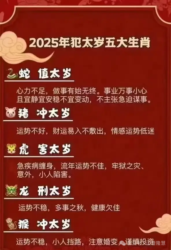 183004qpvdtjh6nfpaxxa6.png