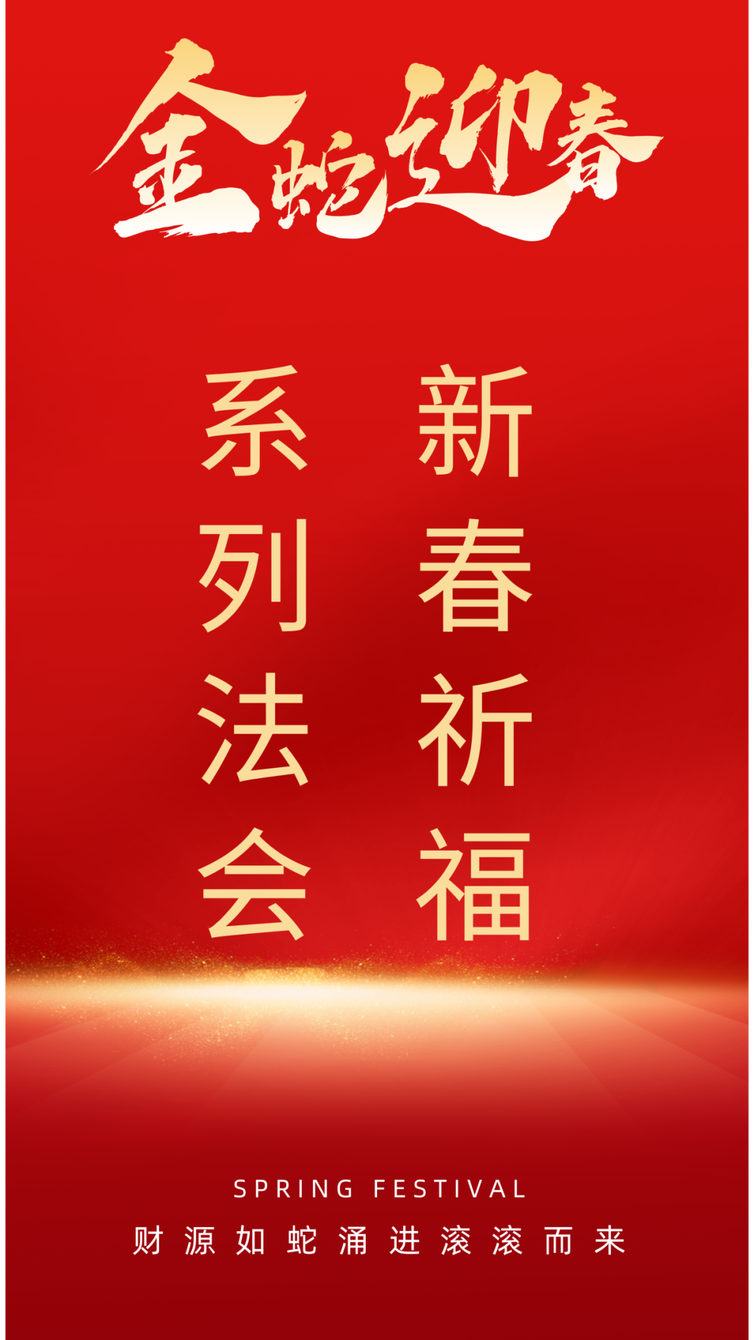 183328j9dsdttgtguu6giy.png