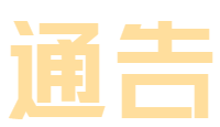 184007pip3cz4i9rf33ii3.png