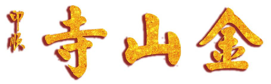 184140an8n39p35sftx35s.png