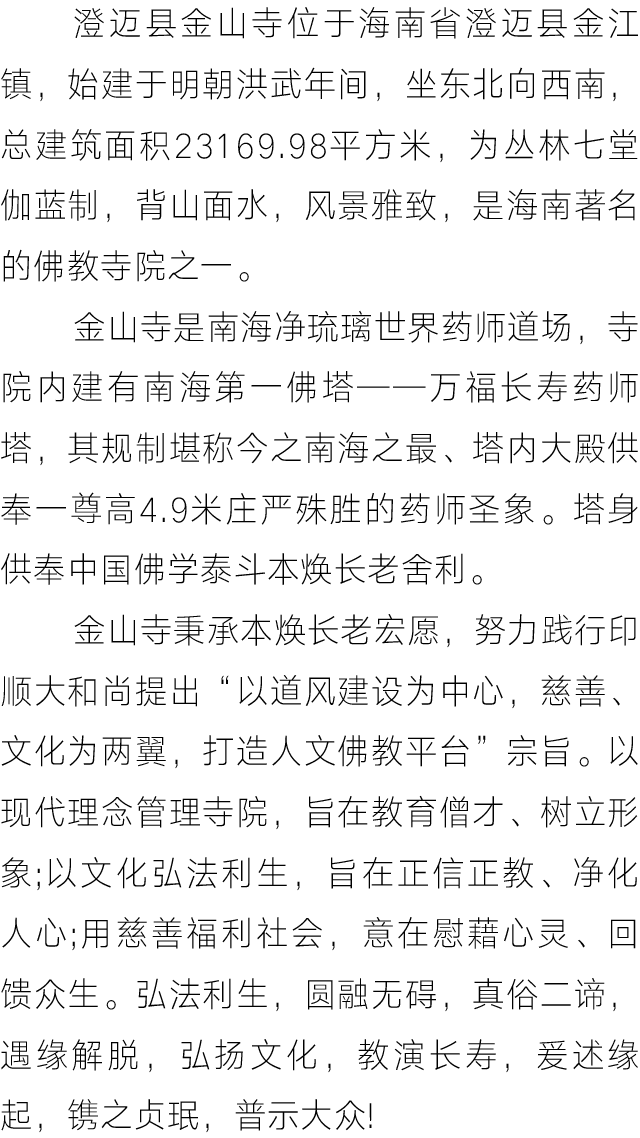 184140wvjcwlsi6lvhssvq.png
