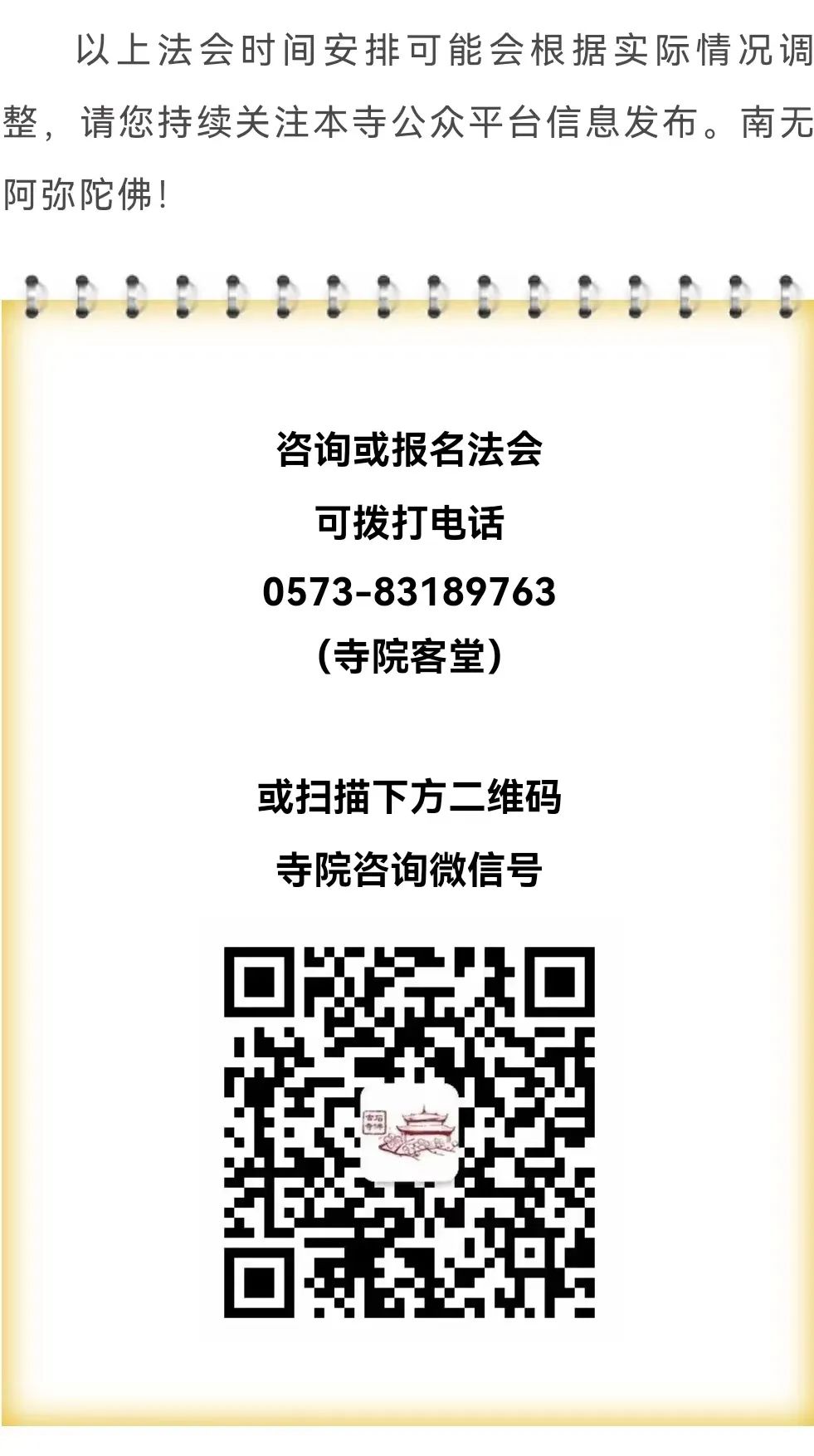 184311nzlb0ovbl7lc1bdb.jpeg