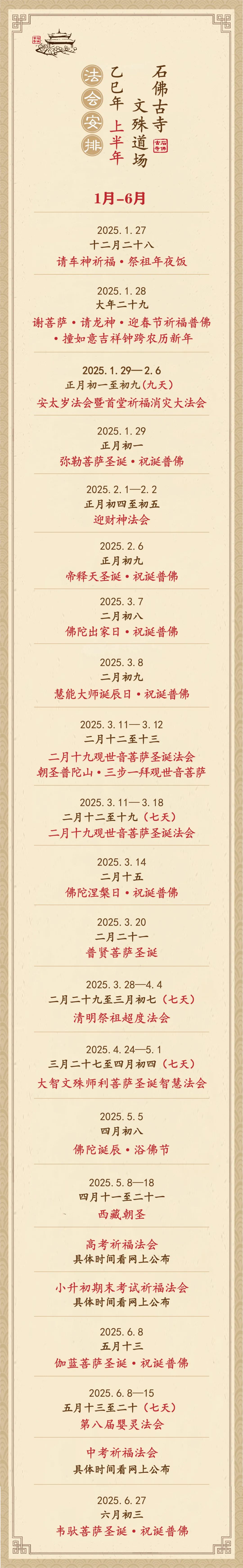 184312gz9d3sp45nus40id.jpeg