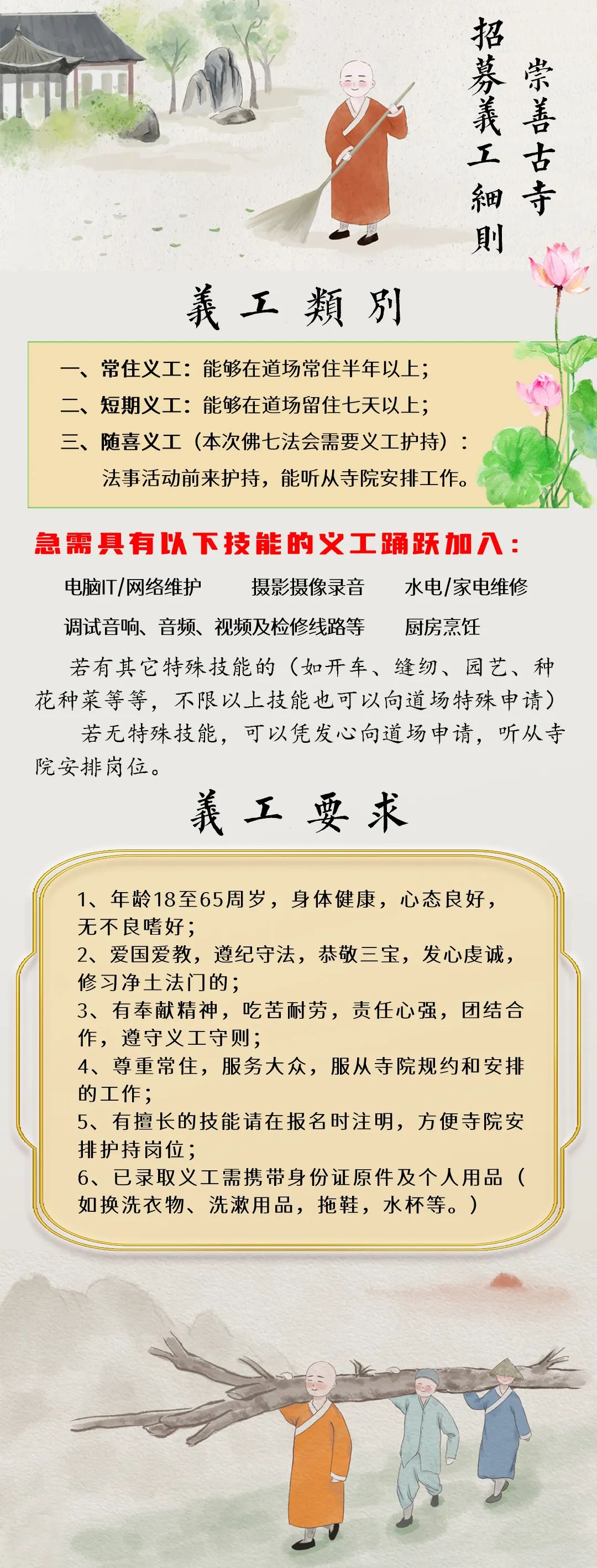 190258s40lmw0otr08om1i.jpeg