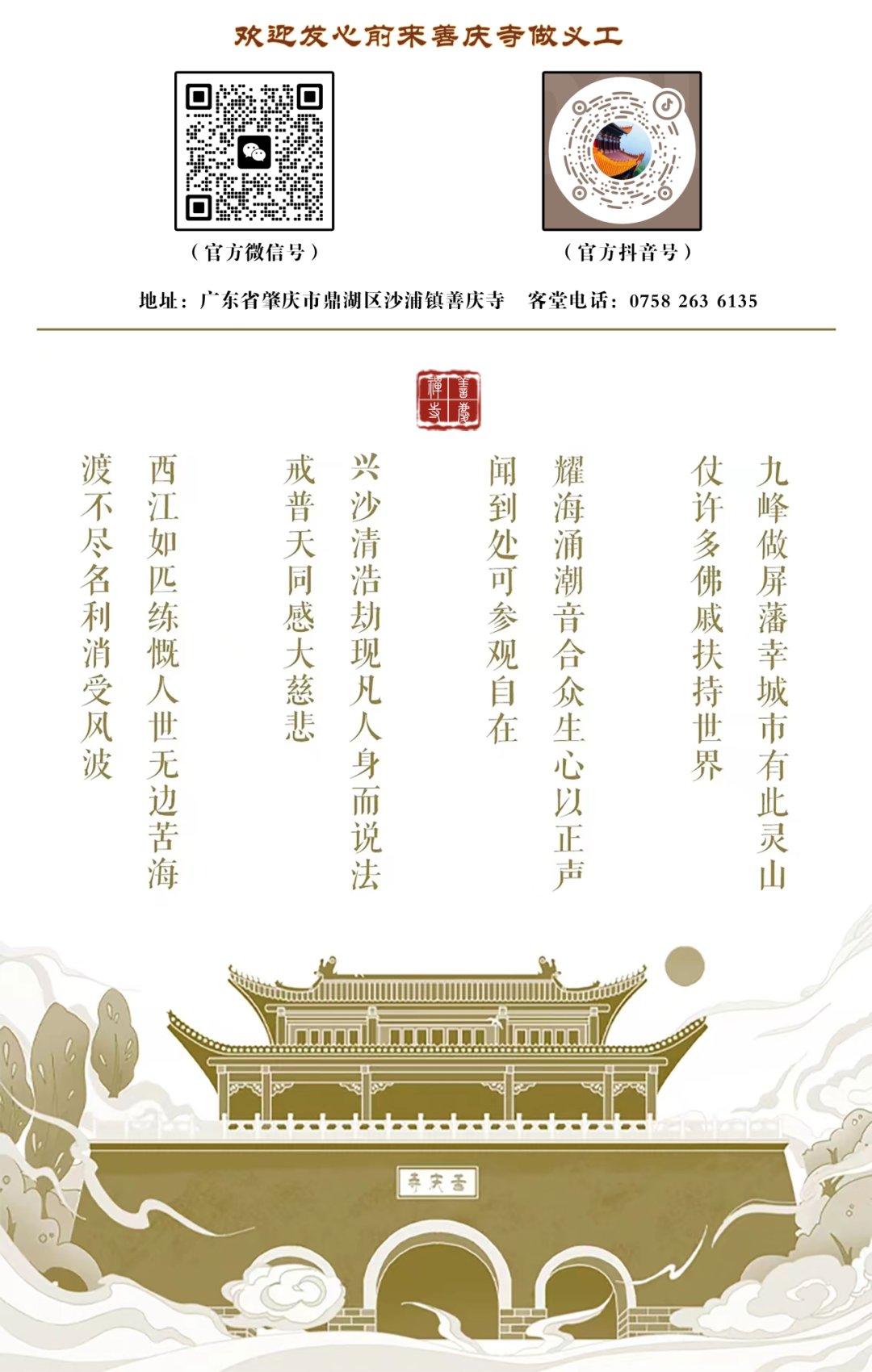 190413z9v9bwjztos98oft.png
