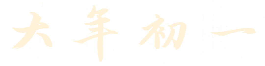 190656p1asyw619adywzzx.png