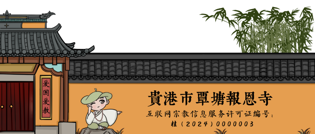 165132d9d070xdd90y79t7.png