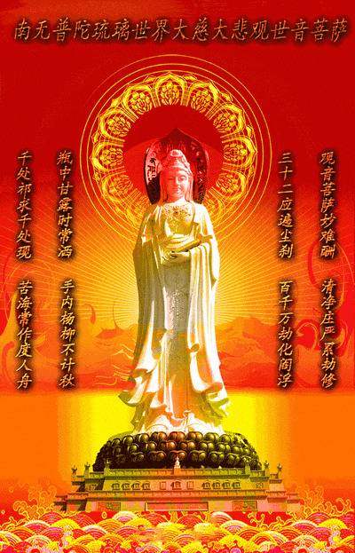 183422fm42m8h42zf4aht6.gif