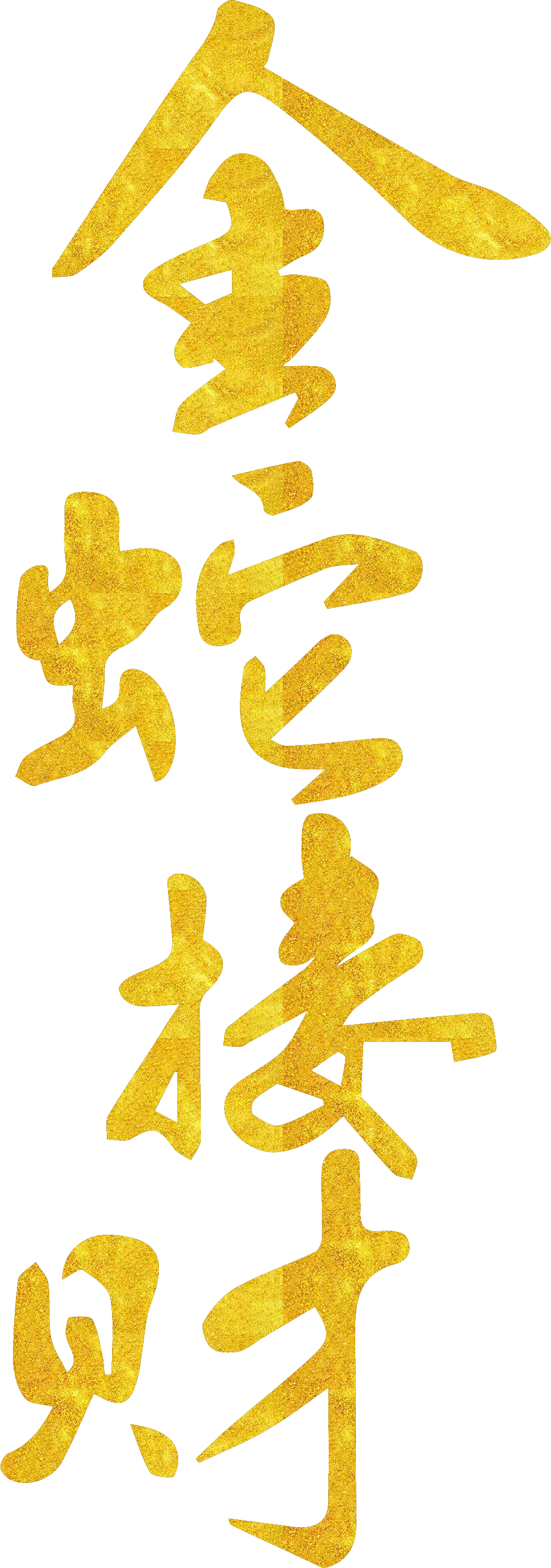 193204ka5tvbbbq0db8tv4.png