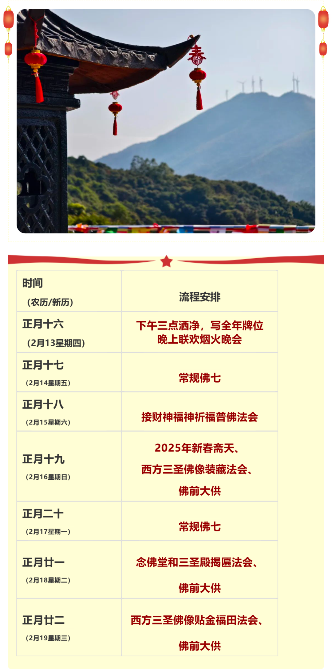 184114bph29fxllaq2pqai.png