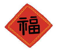 185444rm52zrgd5ll8gcqr.gif
