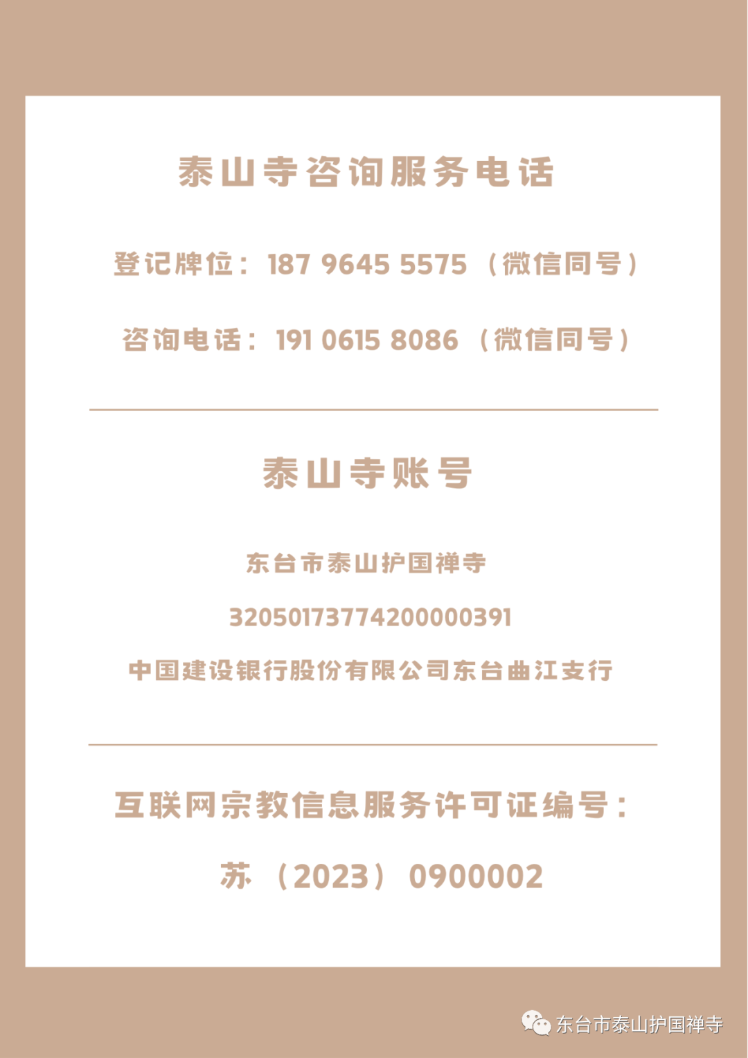 184705i1kmd4vjmrokljjl.png