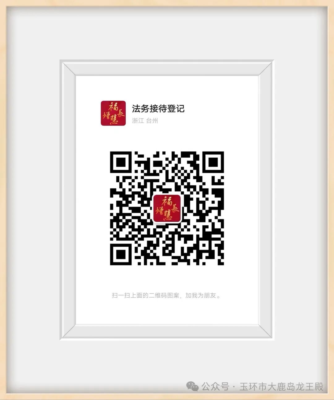 185117tksl955wt7kjtsk4.jpeg