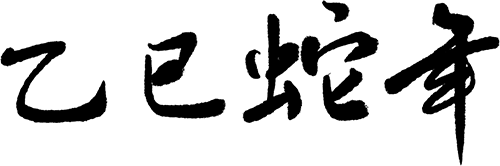 182517tswxgsp0gs2xsggv.png
