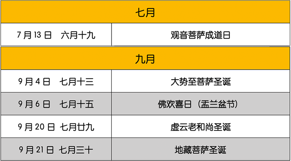 185231cxq81tppjw8jzjc6.png