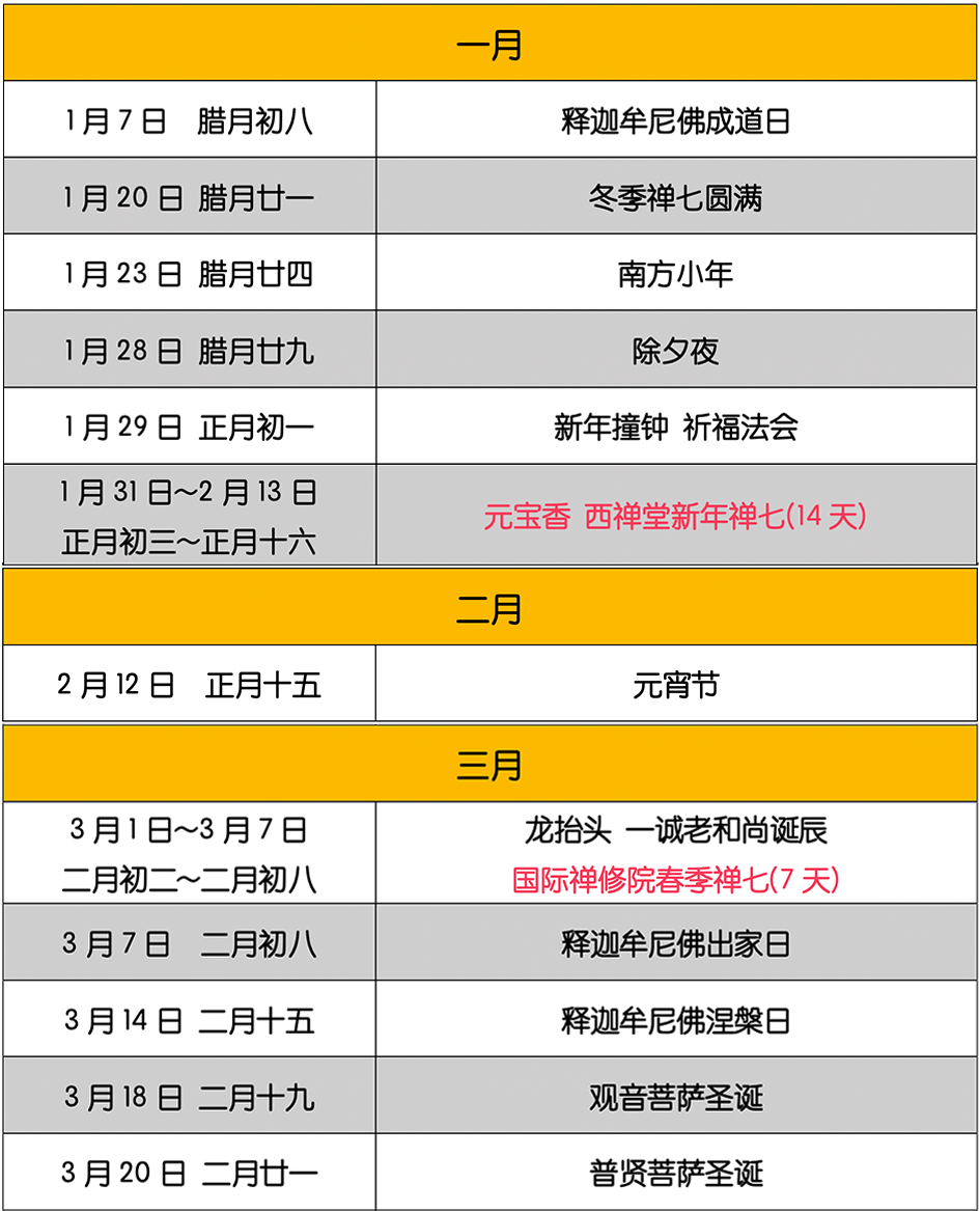185231s6swwukak9624a6r.png