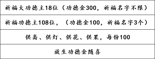 190814fb6kb6316dbk8778.png