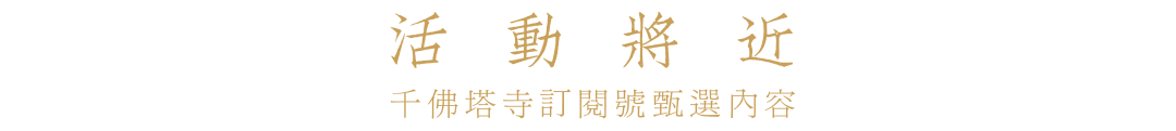183406eas3259ej5haaehj.png