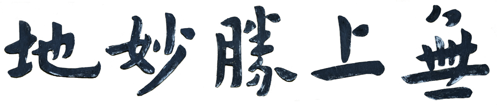 190509vqu4h59ao2rm6zq4.png