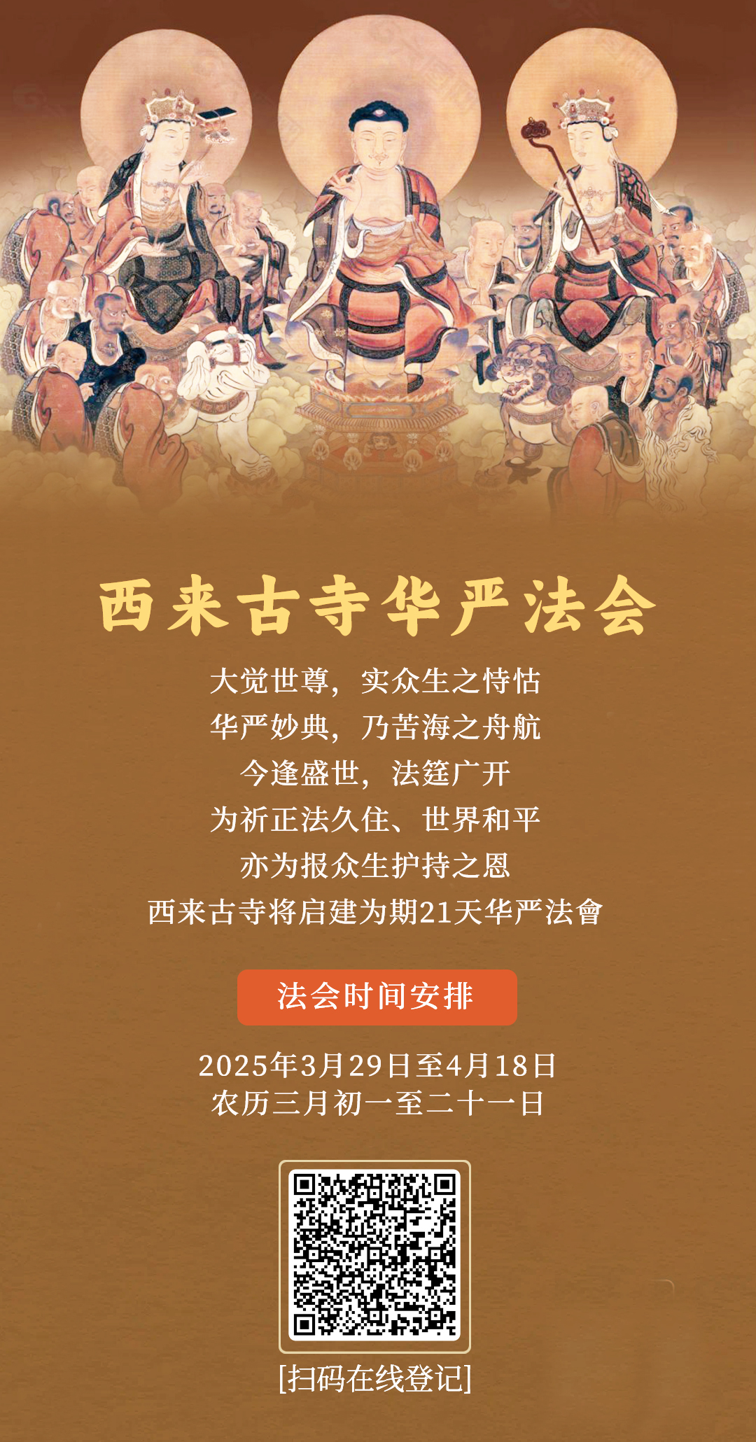 191216msa2g7a2a7bflmj5.png