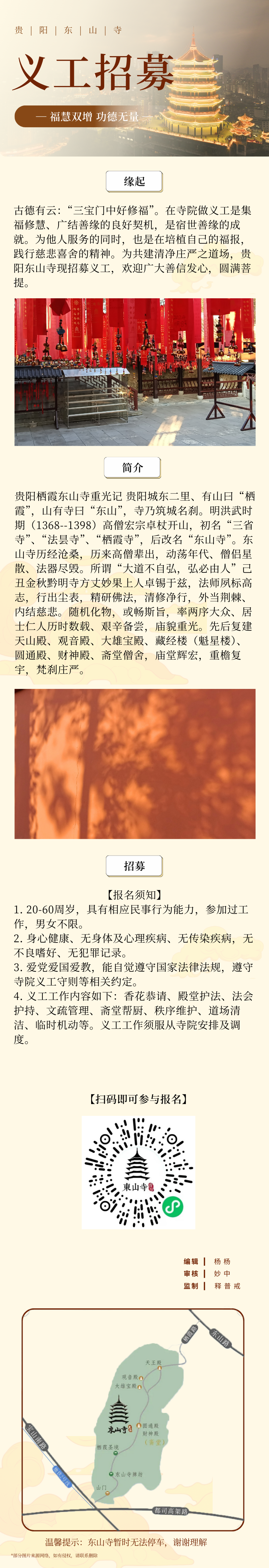 191505oc1glw6zrbyw9bi3.png
