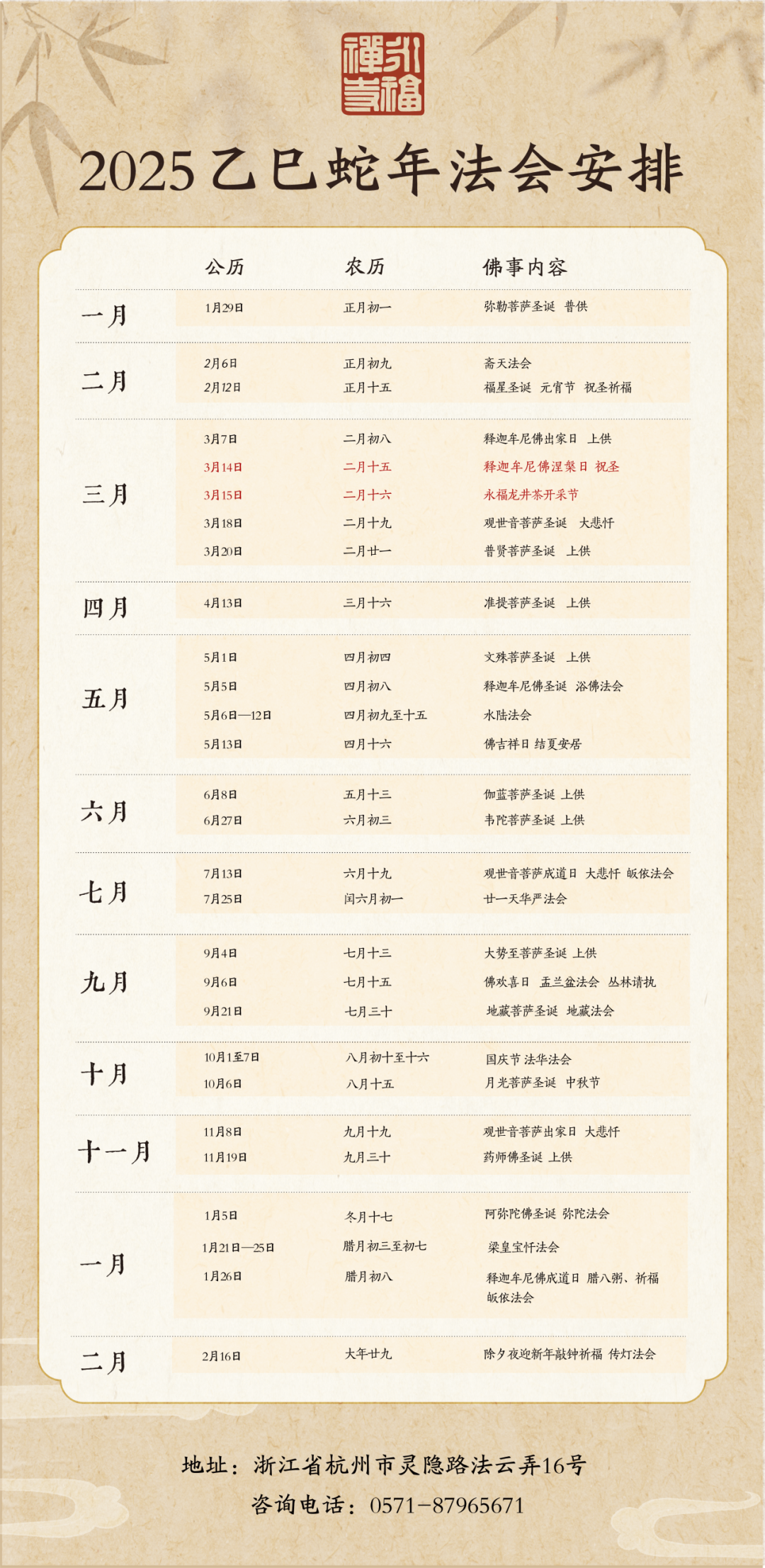 193631id4db9kjd1ooafkj.png