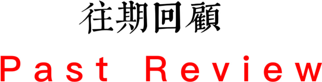 195308ja4dh0upaure520w.png