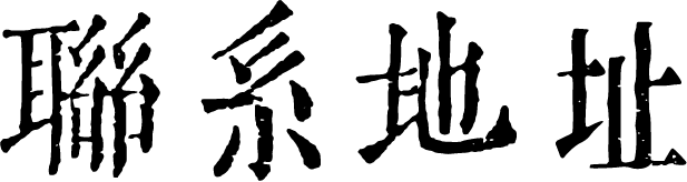192533dix3vpifpbkyokzv.png