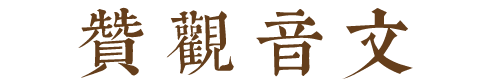 193346eq0lavvrdclplrjj.png
