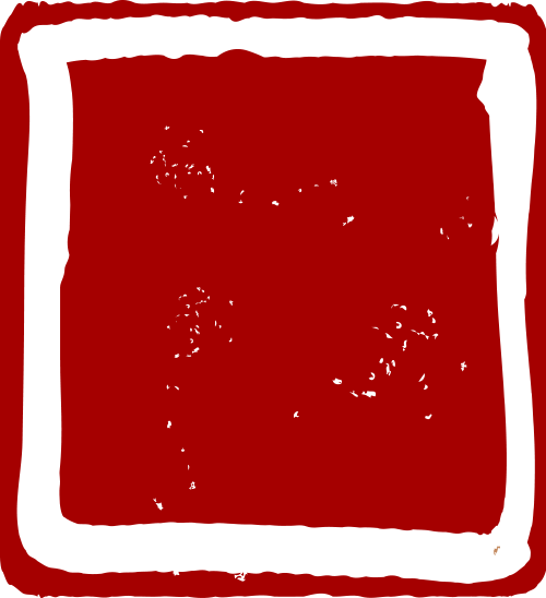 180120j5yddy7wrz1ye8y5.png