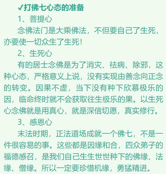 190556uphixssp7vllnp14.png