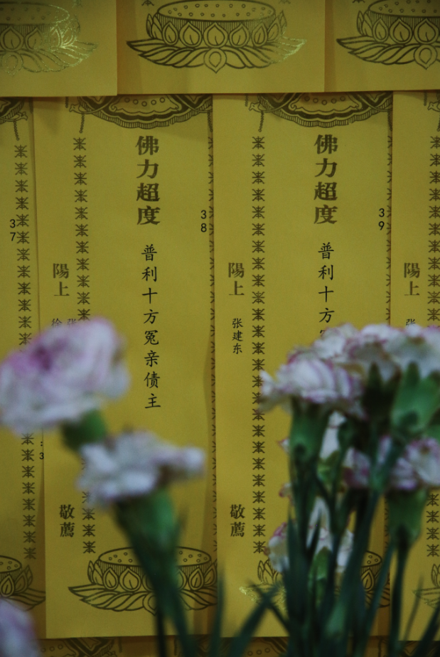 191245j9315yakx4511yyy.png