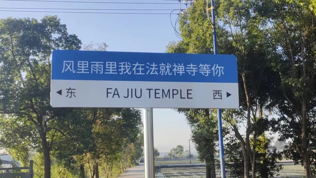 193144izyujhzsquau99ja.jpeg