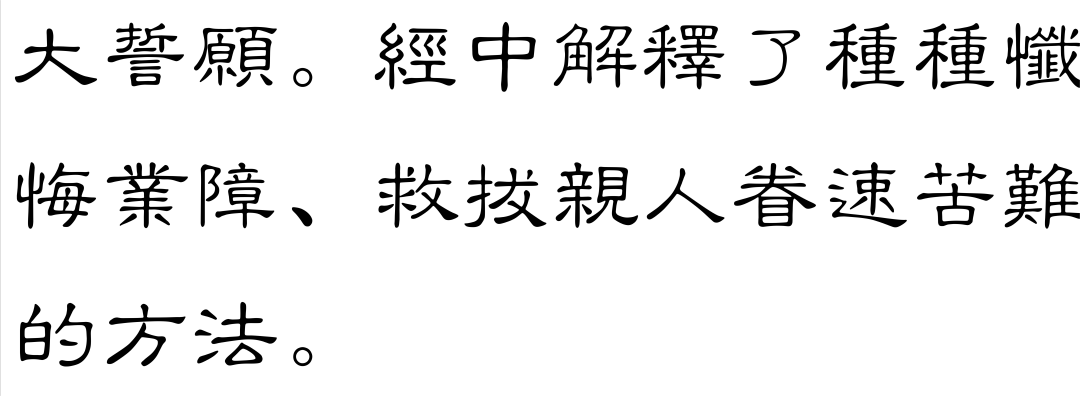 183212ur9s121io2zq094u.png