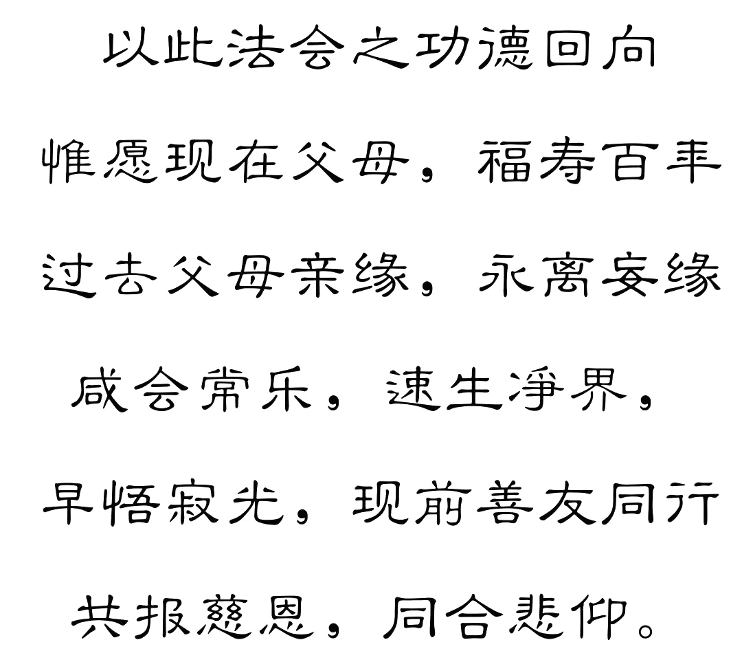 183213bup4061bxue7xn1u.png