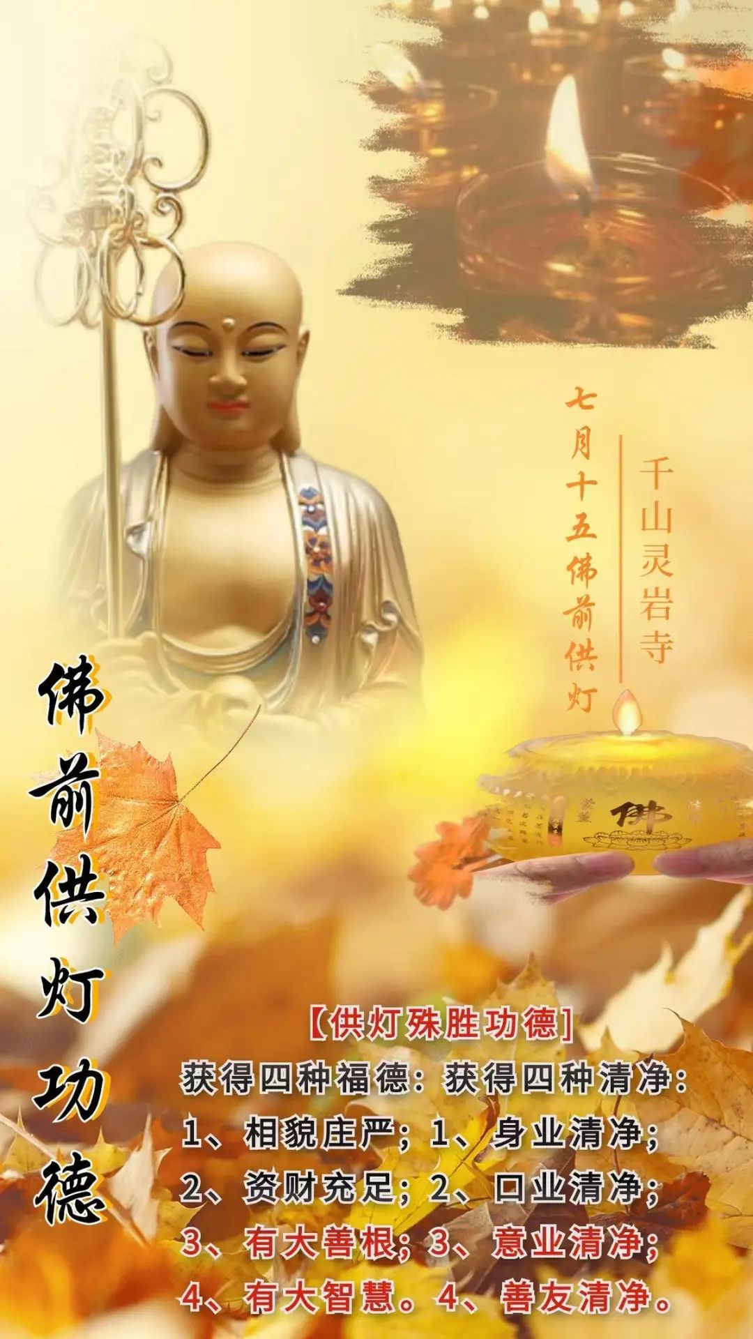 183213wivwj2h3wbj2zui2.jpeg