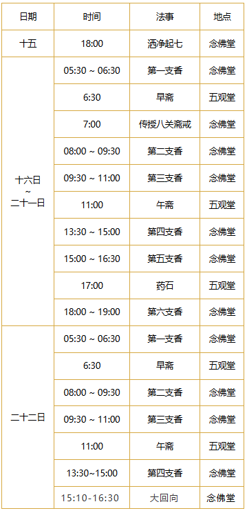 193012hczcnsc991cfsjn1.png